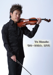 Yu Manabe「Do・Solo」Live